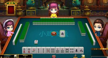 投資者依據(jù)哪些因素選擇手機(jī)麻將游戲開(kāi)發(fā)公司