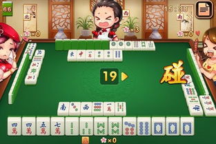 房卡模式手機麻將游戲開發(fā)