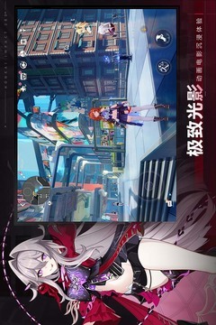 PG麻將胡了免費版-PG麻將胡了最新版手機版-PG麻將PG麻將胡了最新版V6.4.7.9