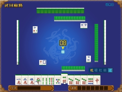 單機(jī)版麻將游戲 從電腦到手機(jī)的開發(fā)與體驗(yàn)