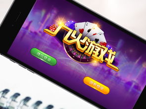 房卡麻將推廣新思路 內(nèi)容經(jīng)濟(jì)如何成為新媒體營(yíng)銷(xiāo)的核心驅(qū)動(dòng)力與手機(jī)麻將開(kāi)發(fā)策略