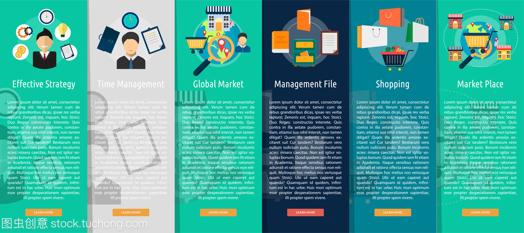 營銷管理視角下的縱向橫幅廣告 概念、策略與優化